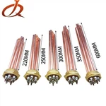 플랜지 전열관을 저온 환경에서 사용할 수 있나요?